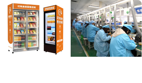 材料可靠  经久耐用