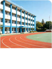 学校